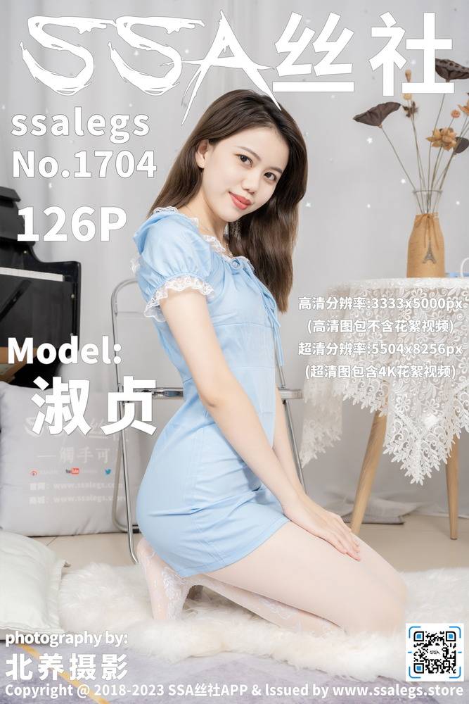 热门影视推荐配图