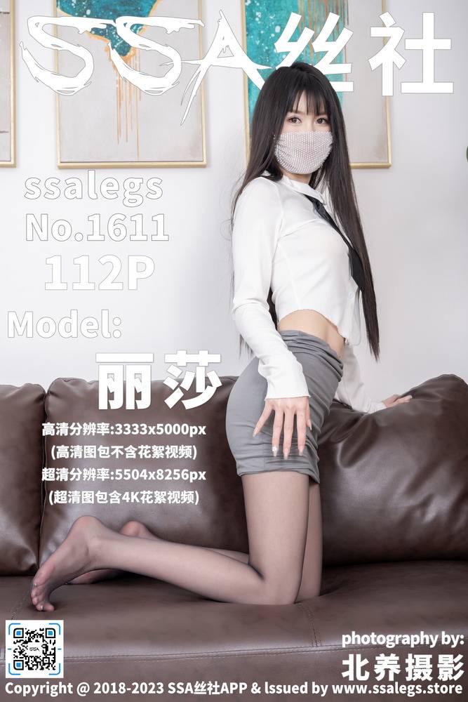独处治愈电影专题配图